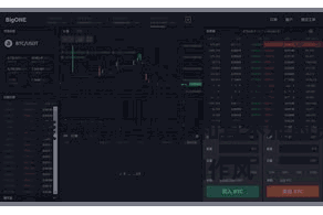 比特派数字加密  新版块的运用时势承袭了愈加当代化和直不雅的贪图作风